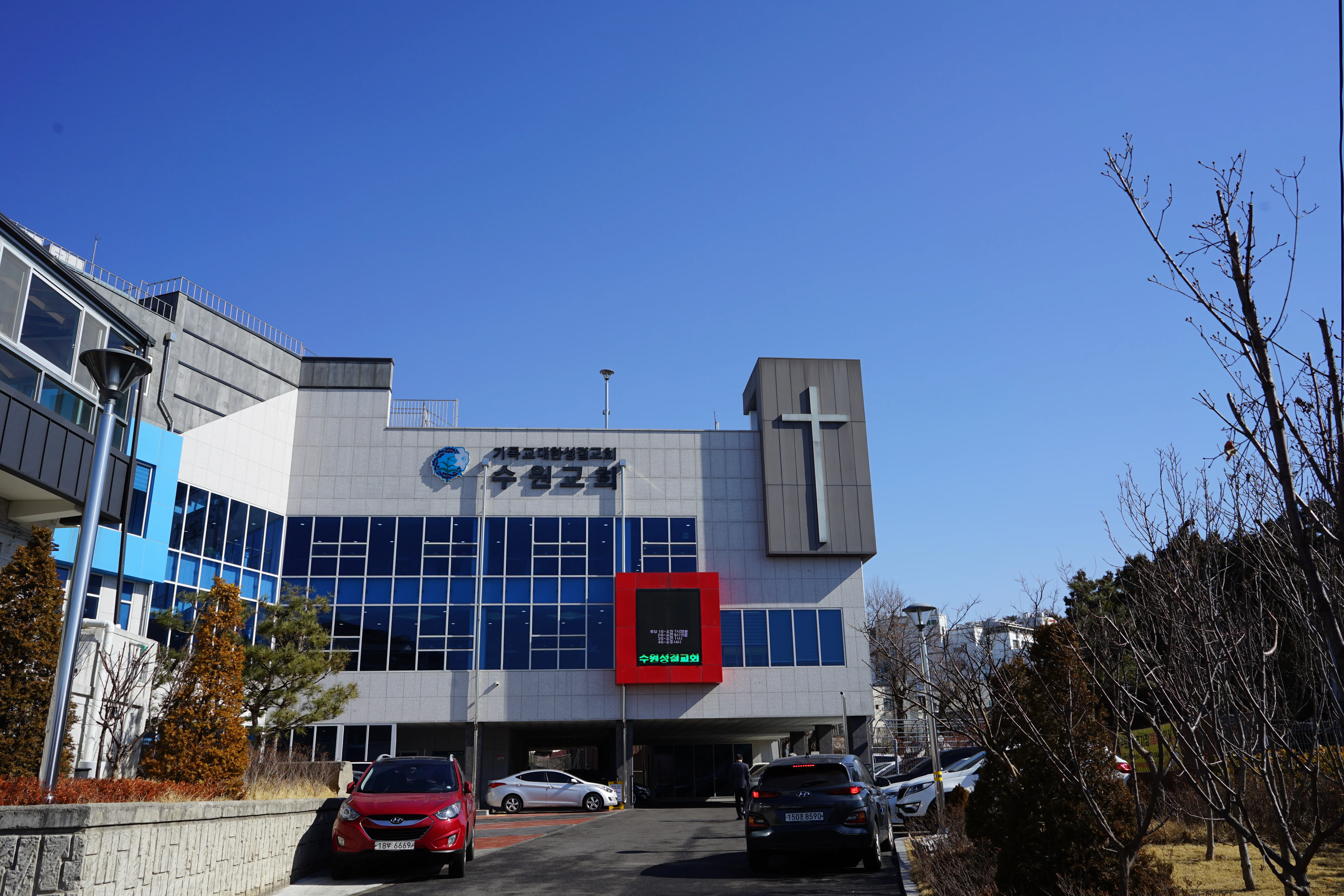 교회사진