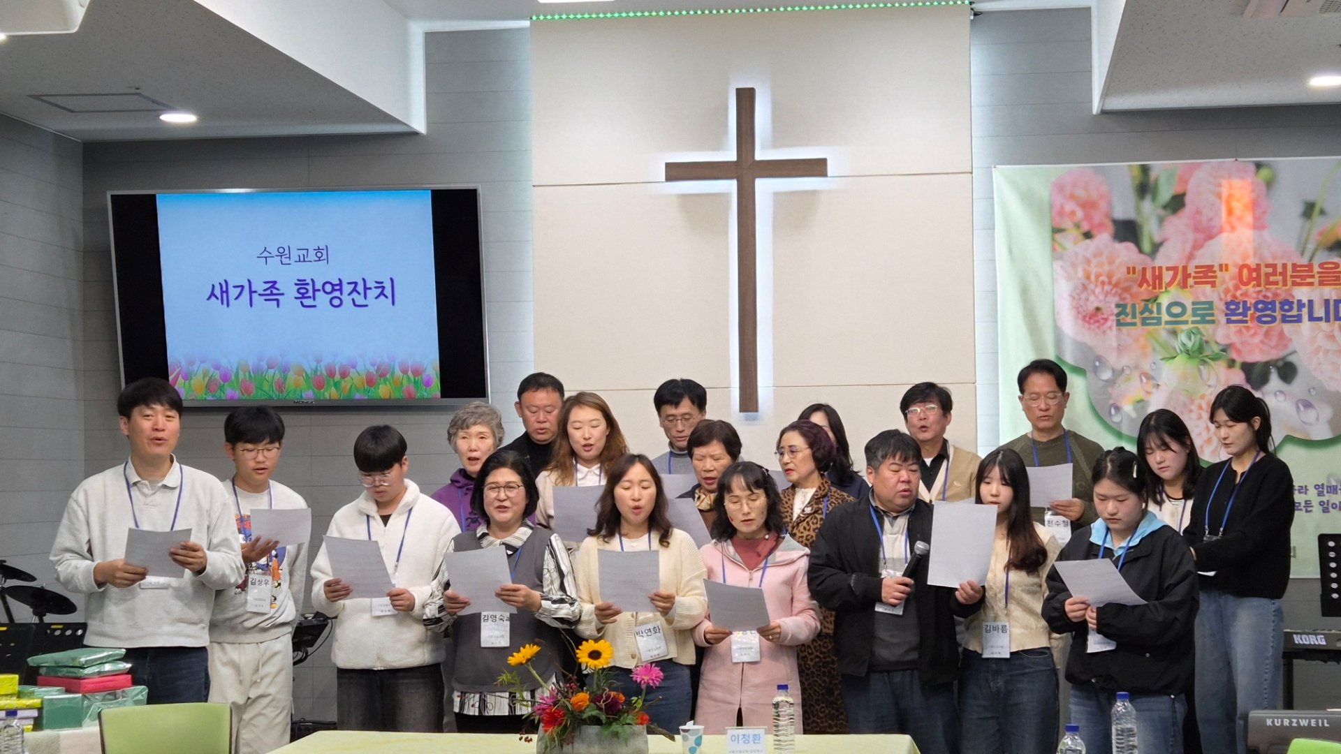 슬라이드