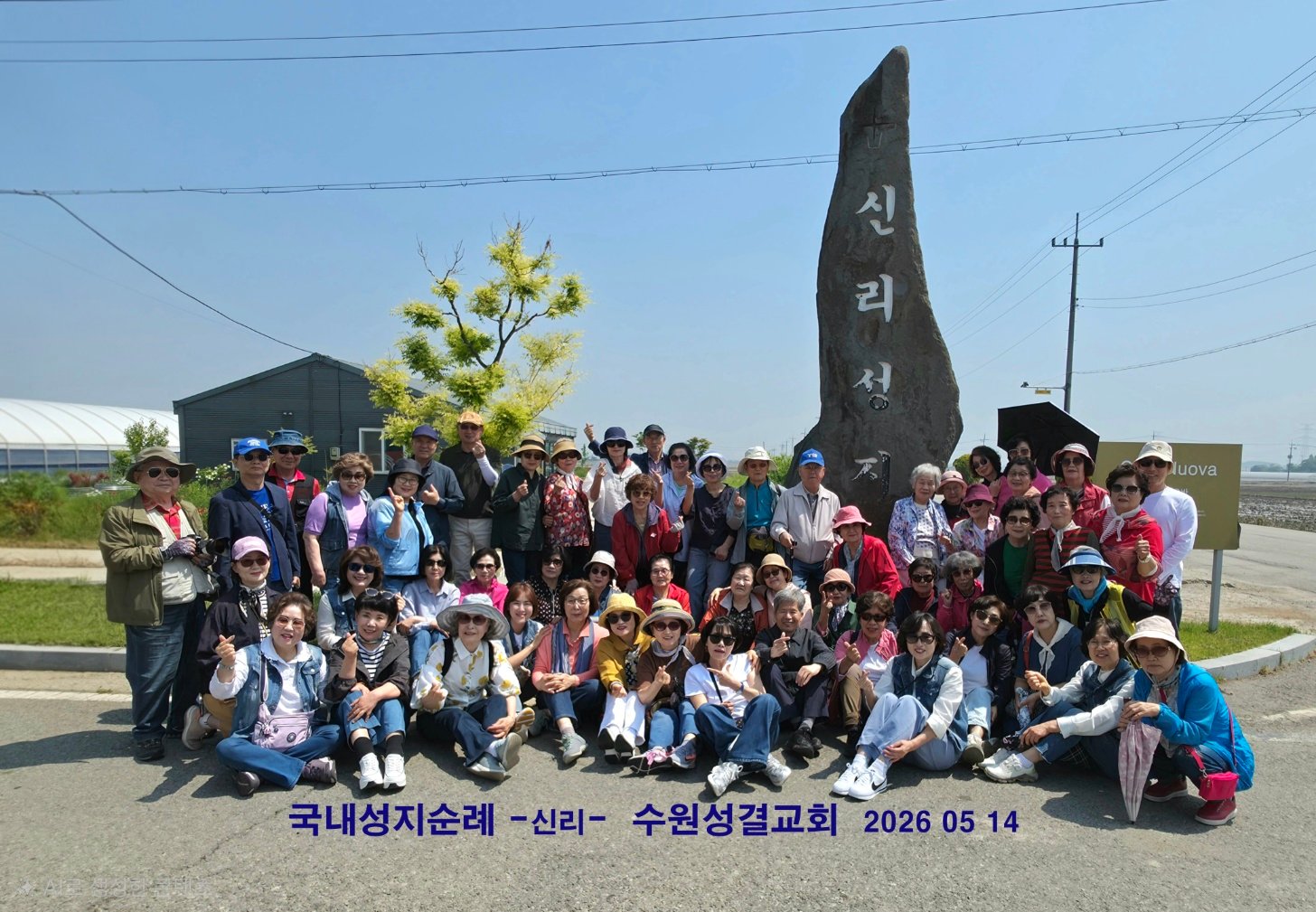 슬라이드