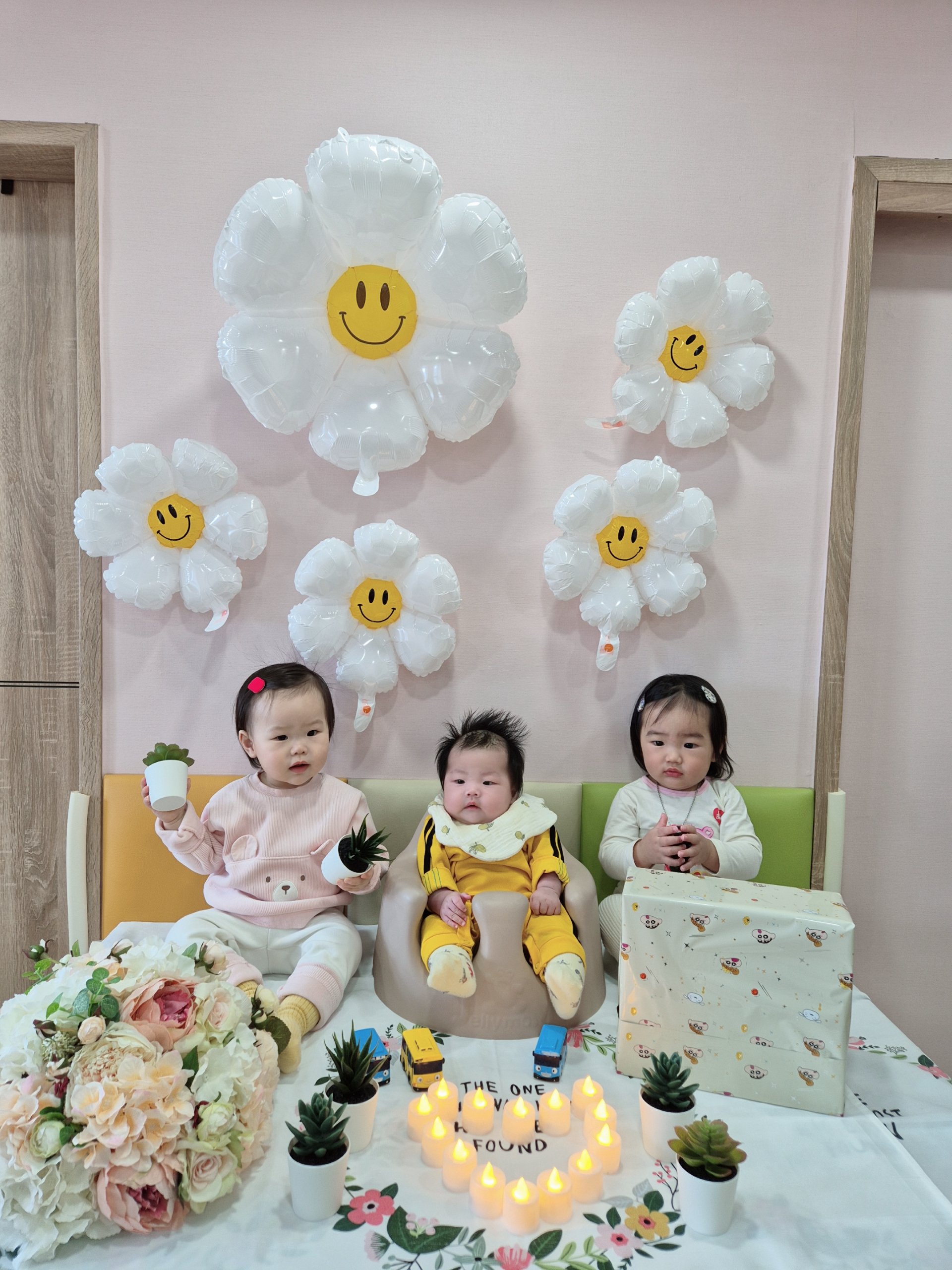 슬라이드